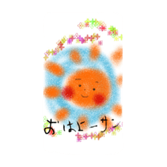 [LINEスタンプ] 私の1日