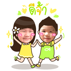 [LINEスタンプ] Nanadiary