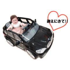 [LINEスタンプ] yuria tan stamp.