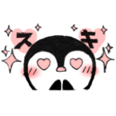 [LINEスタンプ] ぺんぎんのかわいいスタンプ