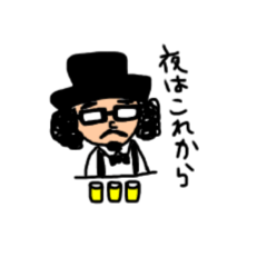 [LINEスタンプ] みんなのざわさん