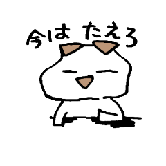 [LINEスタンプ] 動物会社の仲間たち