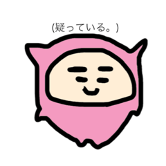 [LINEスタンプ] ちびちゃんずZ。(心の声ver)