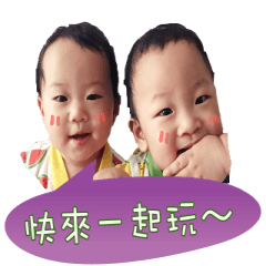 [LINEスタンプ] Benny＆Sunny