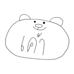 [LINEスタンプ] It's me bear