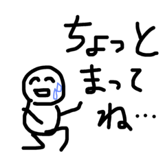 [LINEスタンプ] トイレが近い人、お腹痛くなりやすい人へ