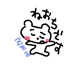 [LINEスタンプ] ねんねこのら 1