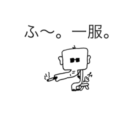 [LINEスタンプ] ゾウパウ