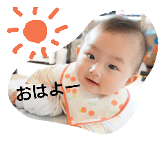 [LINEスタンプ] 赤ちゃんスタンプ～かなでちゃん