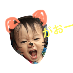 [LINEスタンプ] りゅうやのすたんぷ
