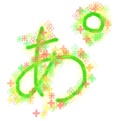 [LINEスタンプ] じょーくあにまるず