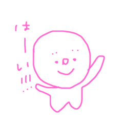 [LINEスタンプ] まるお1