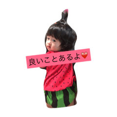 [LINEスタンプ] ゆうなたん꒰*´∀`*꒱