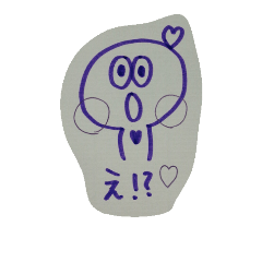 [LINEスタンプ] めだちゃん