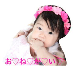 [LINEスタンプ] ミリミリ2
