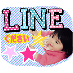 [LINEスタンプ] チビ助05うさぎ