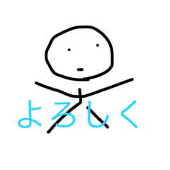 [LINEスタンプ] 謎に満ちたスタンプ