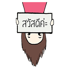 [LINEスタンプ] A girl and pink dress