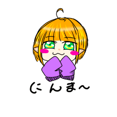 [LINEスタンプ] アバトラ