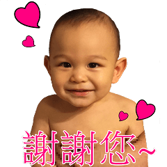 [LINEスタンプ] KAILEX