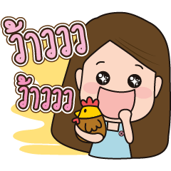 [LINEスタンプ] Lovezacute