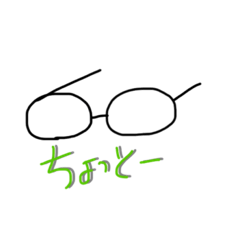 [LINEスタンプ] 信号機達 2