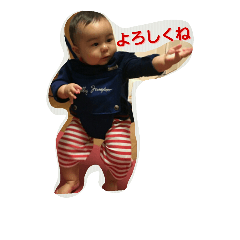 [LINEスタンプ] わしみな君