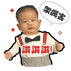 [LINEスタンプ] 6D's Happy Life！