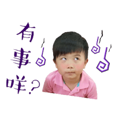 [LINEスタンプ] Are you ok