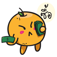 [LINEスタンプ] Fighting Orange！