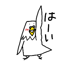 [LINEスタンプ] ポッポどり