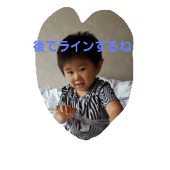 [LINEスタンプ] あいさつ言葉