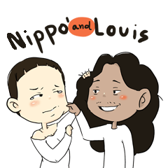 [LINEスタンプ] Just Roommate.