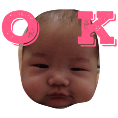 [LINEスタンプ] うるるん2