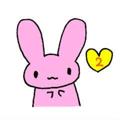 [LINEスタンプ] 桃色うさぎの日常2