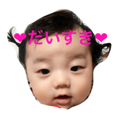 [LINEスタンプ] べいびーちゃん2