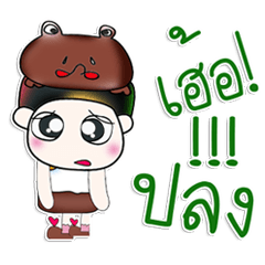 [LINEスタンプ] Mr. Yada and frog..^^