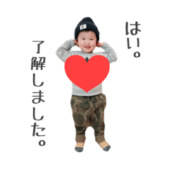 [LINEスタンプ] そうたんの日常スタンプ