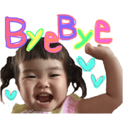 [LINEスタンプ] くぅちゃん2