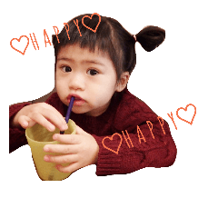 [LINEスタンプ] はるちゃん♡