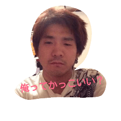 [LINEスタンプ] かーラブ