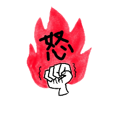 [LINEスタンプ] ワンポイントトーク