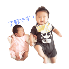 [LINEスタンプ] はぎっ子ちびーず