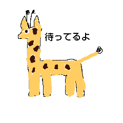 [LINEスタンプ] 絵心ない素人動物