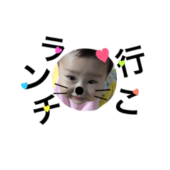 [LINEスタンプ] かずぽん⑧