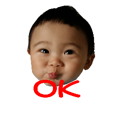 [LINEスタンプ] おーい、りんたろう！