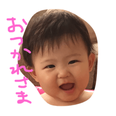 [LINEスタンプ] こーづま家のにちじょう