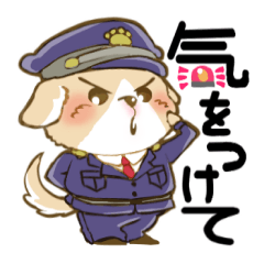 [LINEスタンプ] 毎日使えるアニマルズ
