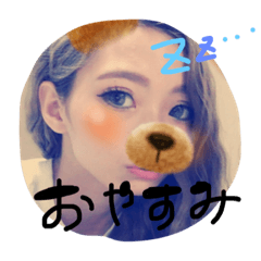 [LINEスタンプ] 優ちゃんスタンプ