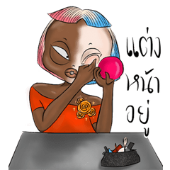 [LINEスタンプ] Naruedon
